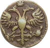 Полушка 1722 года