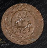 Денга 1751 года