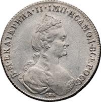 1 рубль 1778 года СПБ ФЛ