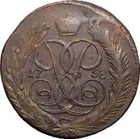 5 копеек 1758 года