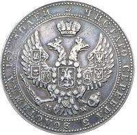 3/4 рубля - 5 злотых 1841 года