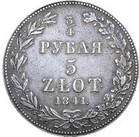3/4 рубля - 5 злотых 1841 года