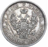 25 копеек 1844 года