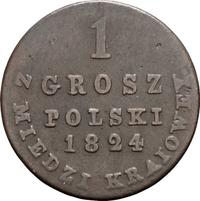 1 грош 1824 года