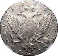 1 рубль 1769 года