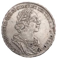 1 рубль 1724 года