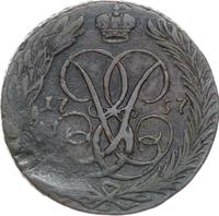 1 копейка 1757 года