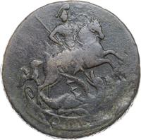 1 копейка 1757 года