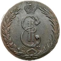 10 копеек 1775 года