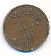 5 пенни 1912 года  Для Финляндии