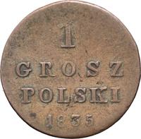 1 грош 1835 года