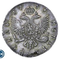 1 рубль 1751 года
