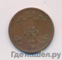 5 пенни 1865 года  Для Финляндии