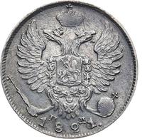 10 копеек 1821 года