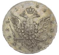 1 рубль 1762 года