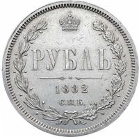 1 рубль 1882 года СПБ НФ