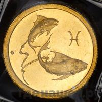 25 рублей 2003 года ММД