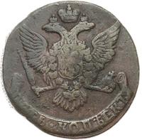 5 копеек 1761 года
