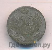 5 грошей 1840 года