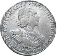 1 рубль 1725 года