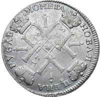 1 рубль 1725 года