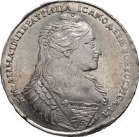 1 рубль 1734 года