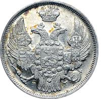 15 копеек - 1 злотый 1833 года НГ Русско-Польские