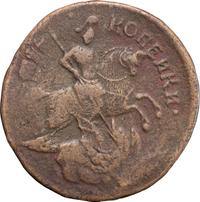 2 копейки 1760 года