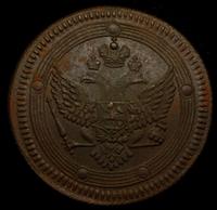 5 копеек 1802 года