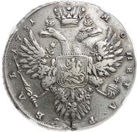 1 рубль 1731 года