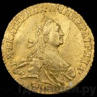 Червонец 1763 года СПБ