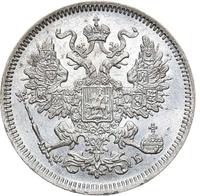 20 копеек 1861 года