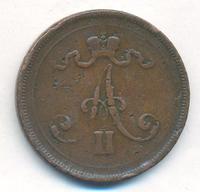 10 пенни 1876 года  Для Финляндии