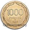 1000 рублей 1995 года