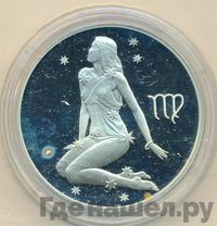 3 рубля 2003 года СПМД