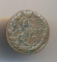 Денга 1795 года