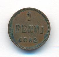 1 пенни 1892 года  Для Финляндии