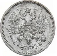 10 копеек 1863 года СПБ АБ