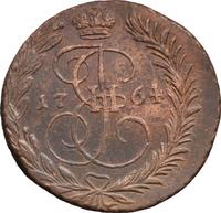 2 копейки 1764 года