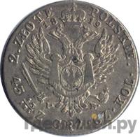 2 злотых 1819 года