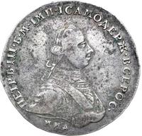 1 рубль 1762 года