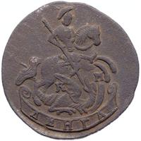 Денга 1784 года