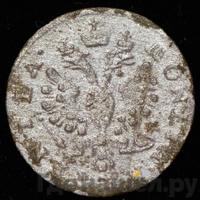 1 грош 1759 года  Для Пруссии