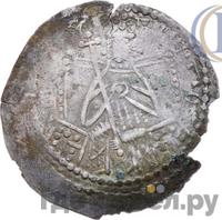 Сребреник 980 года  - 1015 Владимир Святославович