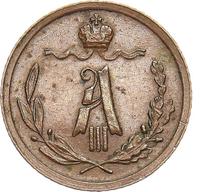 1/4 копейки 1890 года СПБ