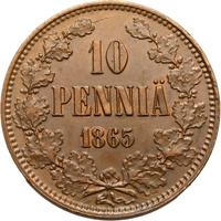 10 пенни 1865 года  Для Финляндии