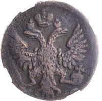 Денга 1754 года