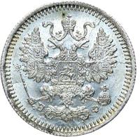 5 копеек 1877 года