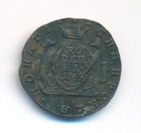 1 копейка 1769 года