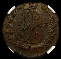 Денга 1767 года